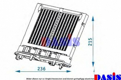 AKS DASIS 129003n -  Теплообменник, отопление салона